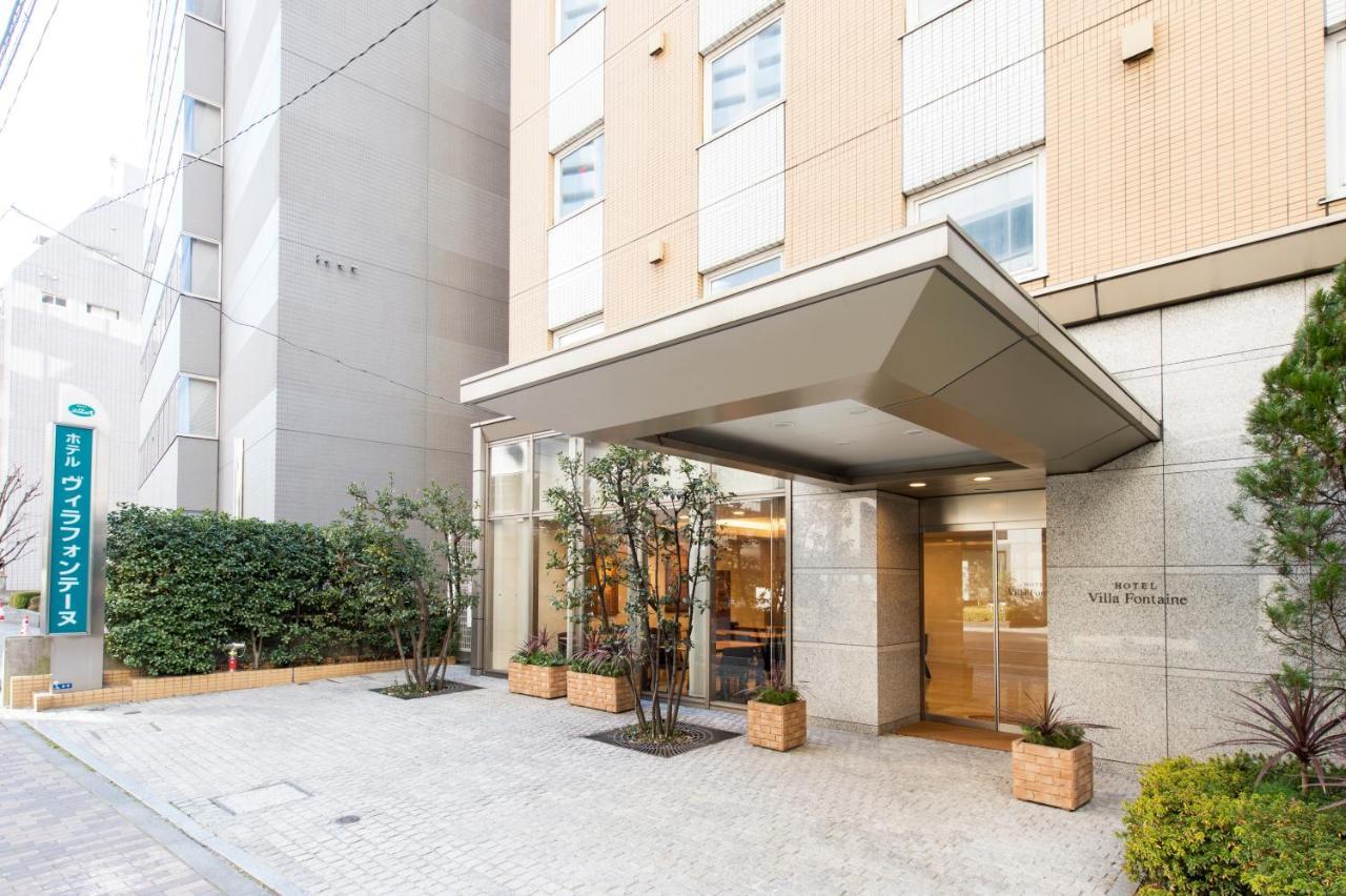 Hotel Villa Fontaine Tokyo-Hamamatsucho Exterior foto